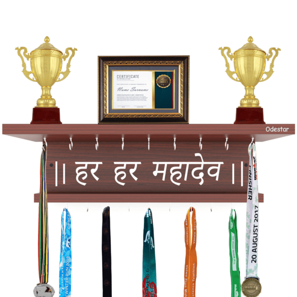 ODESTAR MEDAL HOLDER FOR WALL HAR HAR MAHADEV