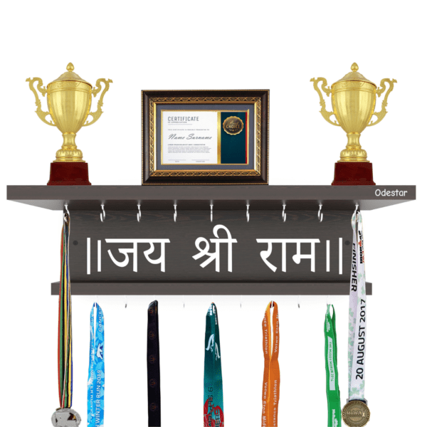 ODESTAR MEDAL HOLDER FOR WALL JAI SHREE RAM - Image 2