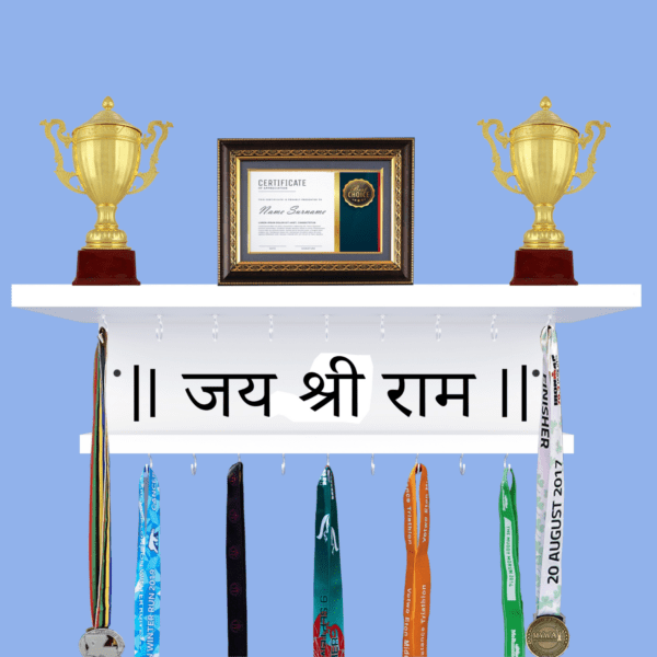 ODESTAR MEDAL HOLDER FOR WALL JAI SHREE RAM - Image 3